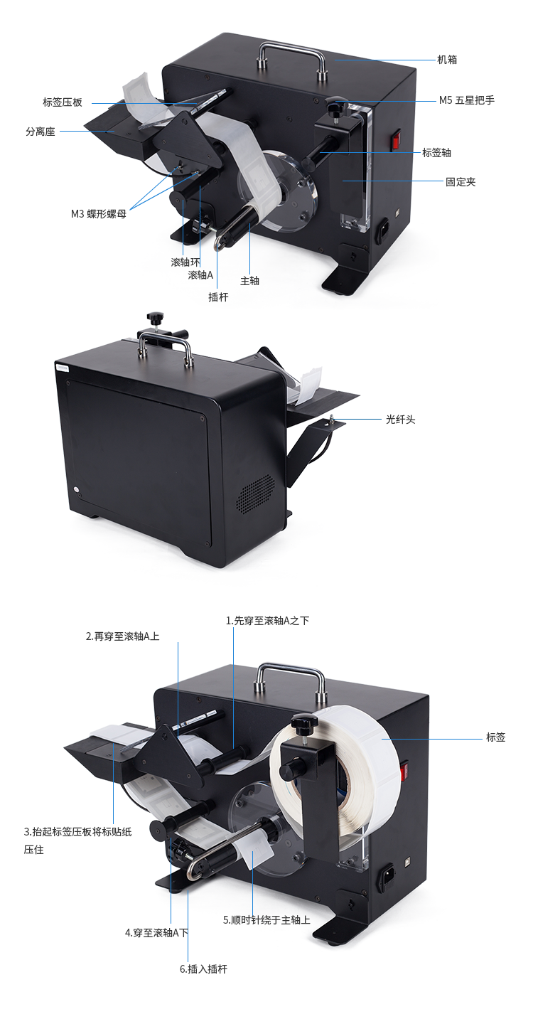 RFID智慧圖書館設(shè)備，圖書標簽剝離機，智能書柜，智能書架，預(yù)約書柜，RFID讀寫器